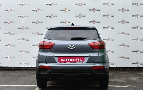 Hyundai Creta I рестайлинг, 2019 год, 1 799 000 рублей, 4 фотография