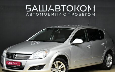 Opel Astra H, 2014 год, 900 000 рублей, 1 фотография