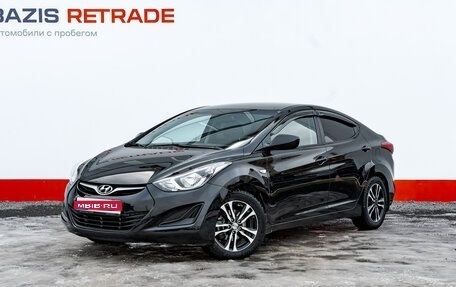 Hyundai Elantra V, 2015 год, 1 311 000 рублей, 1 фотография