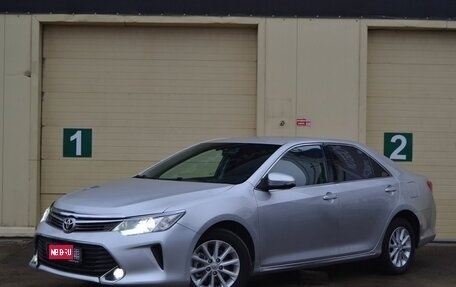 Toyota Camry, 2013 год, 1 550 000 рублей, 1 фотография