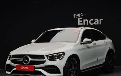 Mercedes-Benz GLC, 2020 год, 4 800 000 рублей, 1 фотография