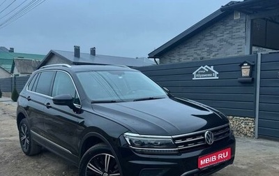 Volkswagen Tiguan II, 2017 год, 2 225 000 рублей, 1 фотография