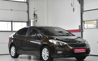 KIA Cerato III, 2015 год, 1 449 000 рублей, 1 фотография