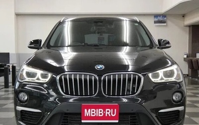 BMW X1, 2017 год, 1 850 000 рублей, 1 фотография