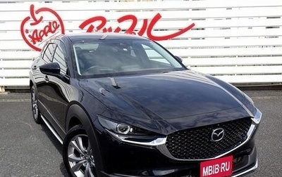 Mazda CX-30 I, 2021 год, 1 560 000 рублей, 1 фотография