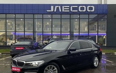 BMW 5 серия, 2019 год, 2 639 000 рублей, 1 фотография