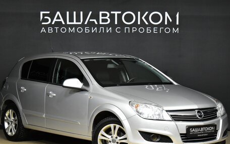 Opel Astra H, 2014 год, 900 000 рублей, 2 фотография