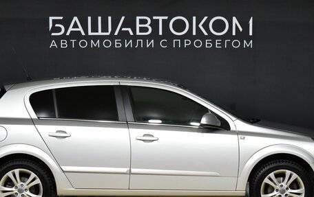 Opel Astra H, 2014 год, 900 000 рублей, 7 фотография