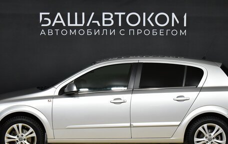 Opel Astra H, 2014 год, 900 000 рублей, 8 фотография