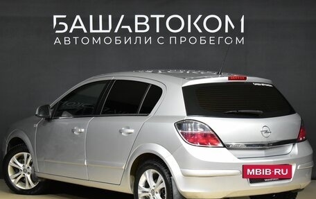 Opel Astra H, 2014 год, 900 000 рублей, 4 фотография