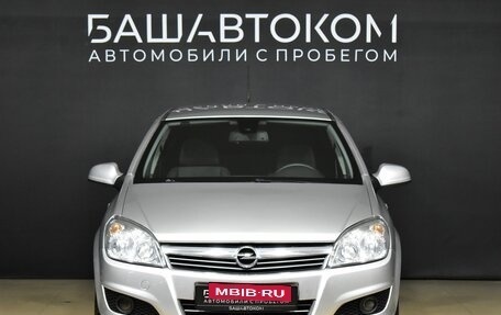 Opel Astra H, 2014 год, 900 000 рублей, 3 фотография