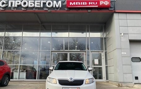 Skoda Octavia, 2014 год, 1 208 000 рублей, 5 фотография