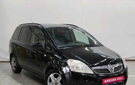 Opel Zafira B, 2008 год, 600 000 рублей, 2 фотография