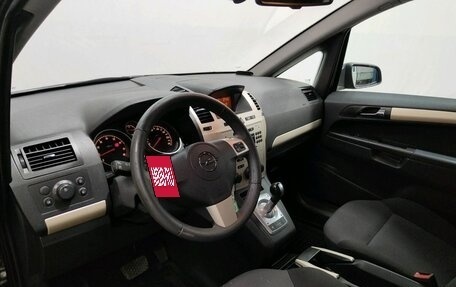 Opel Zafira B, 2008 год, 600 000 рублей, 6 фотография