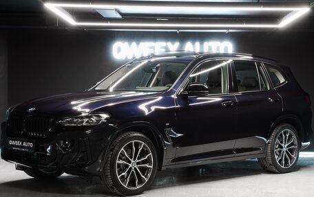 BMW X3, 2024 год, 8 390 000 рублей, 2 фотография