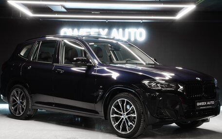 BMW X3, 2024 год, 8 390 000 рублей, 6 фотография