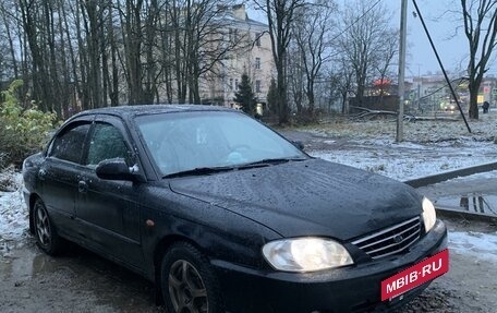 KIA Spectra II (LD), 2007 год, 280 000 рублей, 2 фотография