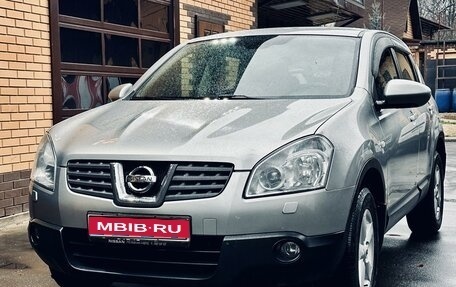 Nissan Qashqai, 2008 год, 900 000 рублей, 1 фотография