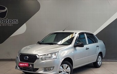 Datsun on-DO I рестайлинг, 2019 год, 585 000 рублей, 1 фотография