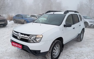 Renault Duster I рестайлинг, 2020 год, 1 800 000 рублей, 1 фотография