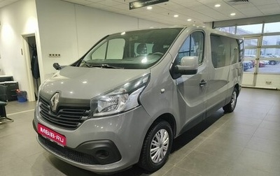 Renault Trafic, 2018 год, 2 349 000 рублей, 1 фотография