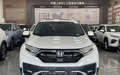 Honda CR-V IV, 2021 год, 3 490 000 рублей, 1 фотография