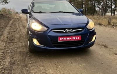 Hyundai Solaris II рестайлинг, 2012 год, 740 000 рублей, 1 фотография