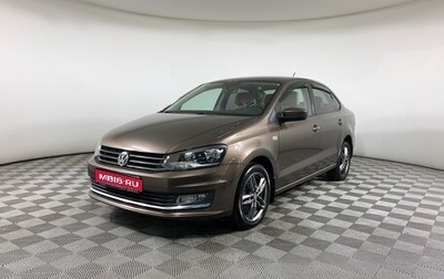 Volkswagen Polo VI (EU Market), 2016 год, 1 290 000 рублей, 1 фотография