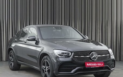 Mercedes-Benz GLC Coupe, 2021 год, 5 749 000 рублей, 1 фотография