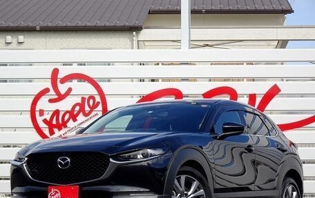 Mazda CX-30 I, 2021 год, 1 560 000 рублей, 2 фотография