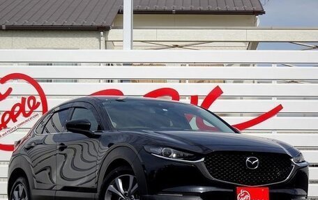 Mazda CX-30 I, 2021 год, 1 560 000 рублей, 4 фотография