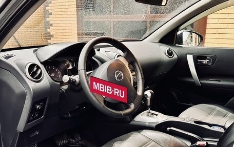 Nissan Qashqai, 2008 год, 900 000 рублей, 7 фотография