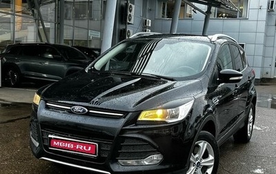 Ford Kuga III, 2013 год, 1 250 000 рублей, 1 фотография