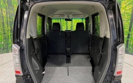 Honda N-BOX I рестайлинг, 2013 год, 599 488 рублей, 13 фотография