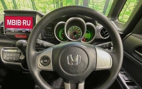 Honda N-BOX I рестайлинг, 2013 год, 599 488 рублей, 14 фотография