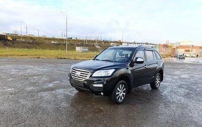 Lifan X60 I рестайлинг, 2013 год, 580 000 рублей, 1 фотография