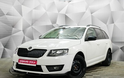 Skoda Octavia, 2014 год, 1 185 000 рублей, 1 фотография