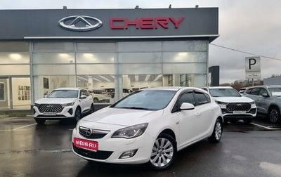 Opel Astra J, 2011 год, 817 000 рублей, 1 фотография