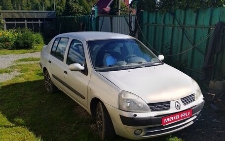 Renault Symbol I, 2005 год, 330 000 рублей, 6 фотография