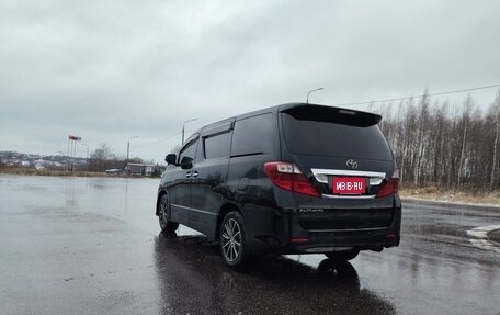 Toyota Alphard III, 2008 год, 2 150 000 рублей, 5 фотография