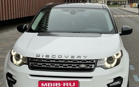 Land Rover Discovery Sport I рестайлинг, 2016 год, 2 295 000 рублей, 5 фотография