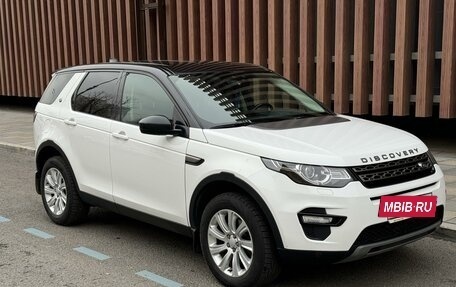 Land Rover Discovery Sport I рестайлинг, 2016 год, 2 295 000 рублей, 3 фотография