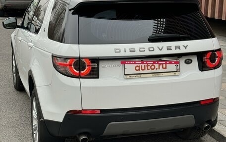 Land Rover Discovery Sport I рестайлинг, 2016 год, 2 295 000 рублей, 6 фотография