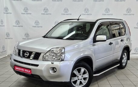 Nissan X-Trail, 2008 год, 1 050 000 рублей, 1 фотография