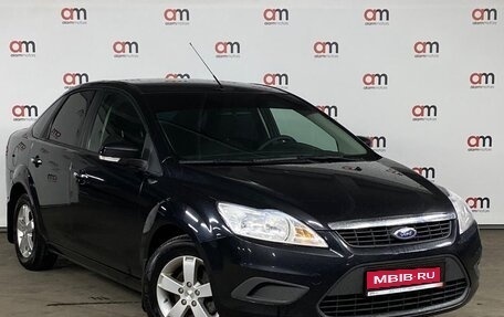 Ford Focus II рестайлинг, 2010 год, 729 000 рублей, 1 фотография