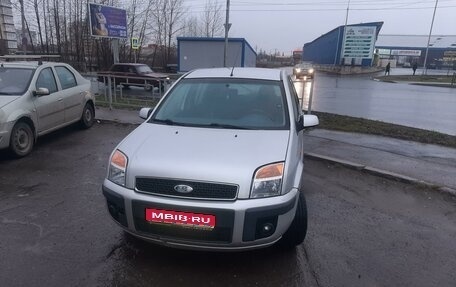 Ford Fusion I, 2008 год, 505 000 рублей, 1 фотография