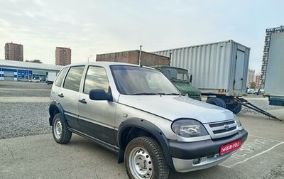 Chevrolet Niva I рестайлинг, 2004 год, 385 000 рублей, 1 фотография