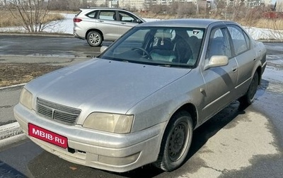 Toyota Camry V40, 1995 год, 300 000 рублей, 1 фотография