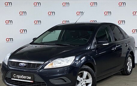 Ford Focus II рестайлинг, 2010 год, 729 000 рублей, 3 фотография