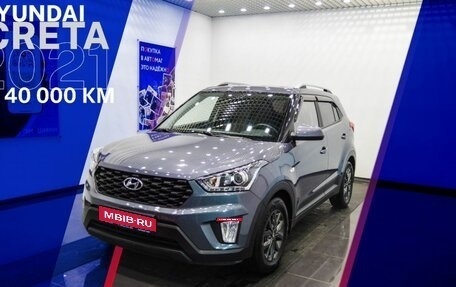 Hyundai Creta I рестайлинг, 2021 год, 1 998 000 рублей, 1 фотография